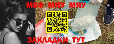герыч Ипатово