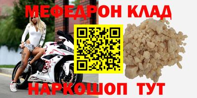 экстази Добрянка