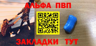 ПСИЛОЦИБИНОВЫЕ ГРИБЫ Ирбит