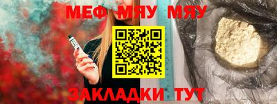 герыч Ипатово