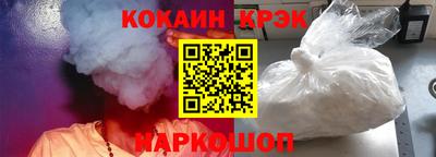 наркотики Изобильный