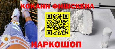 герыч Ипатово