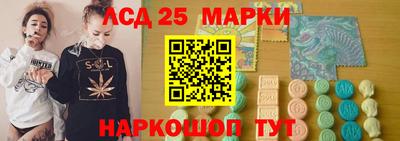 наркотики Изобильный