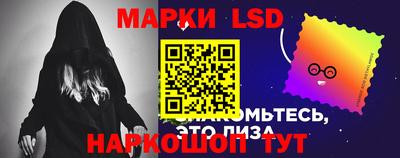 ПСИЛОЦИБИНОВЫЕ ГРИБЫ Ирбит