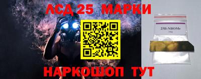 ПСИЛОЦИБИНОВЫЕ ГРИБЫ Ирбит