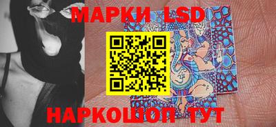 ПСИЛОЦИБИНОВЫЕ ГРИБЫ Ирбит