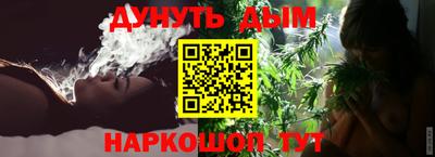 герыч Ипатово