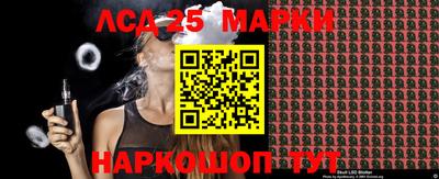 ПСИЛОЦИБИНОВЫЕ ГРИБЫ Ирбит