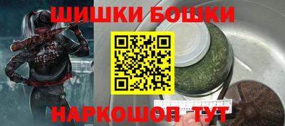 герыч Ипатово