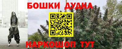 наркотики Изобильный