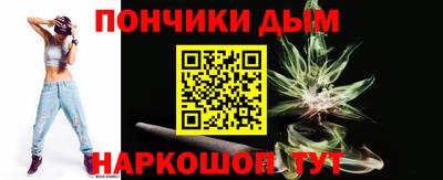 ПСИЛОЦИБИНОВЫЕ ГРИБЫ Ирбит