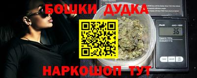 наркотики Изобильный