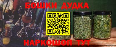 герыч Ипатово