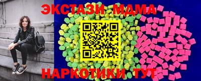 наркотики Изобильный