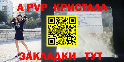 наркотики Изобильный