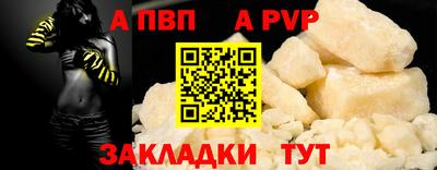 ПСИЛОЦИБИНОВЫЕ ГРИБЫ Ирбит