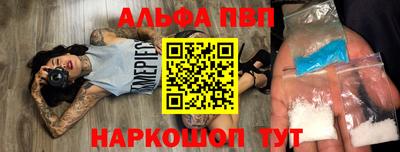 наркотики Изобильный