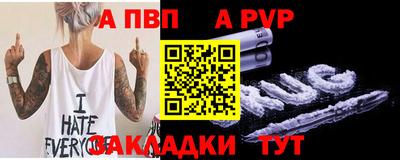 наркотики Изобильный