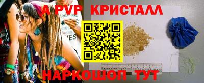 ПСИЛОЦИБИНОВЫЕ ГРИБЫ Ирбит