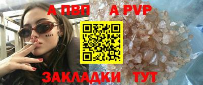 наркотики Изобильный