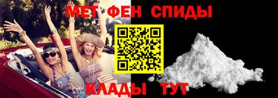 mdma Дмитров