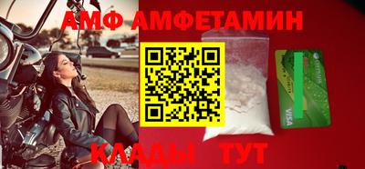 ПСИЛОЦИБИНОВЫЕ ГРИБЫ Ирбит