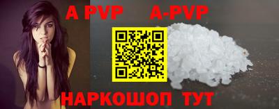 ПСИЛОЦИБИНОВЫЕ ГРИБЫ Ирбит