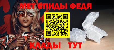 ПСИЛОЦИБИНОВЫЕ ГРИБЫ Ирбит