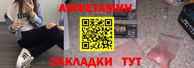 наркотики Изобильный