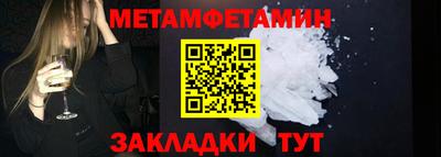 наркотики Изобильный