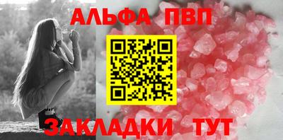 ПСИЛОЦИБИНОВЫЕ ГРИБЫ Ирбит