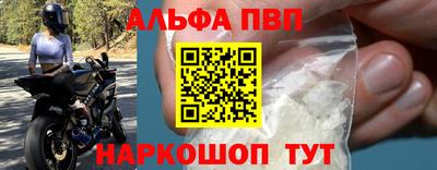 ПСИЛОЦИБИНОВЫЕ ГРИБЫ Ирбит