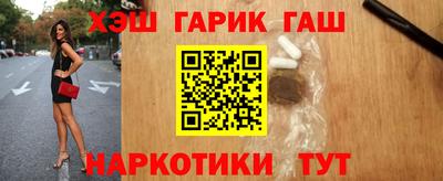 ПСИЛОЦИБИНОВЫЕ ГРИБЫ Ирбит