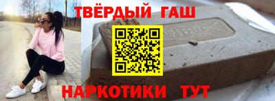 наркотики Изобильный