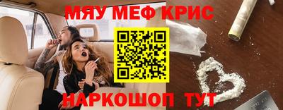 герыч Ипатово