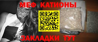 наркотики Изобильный