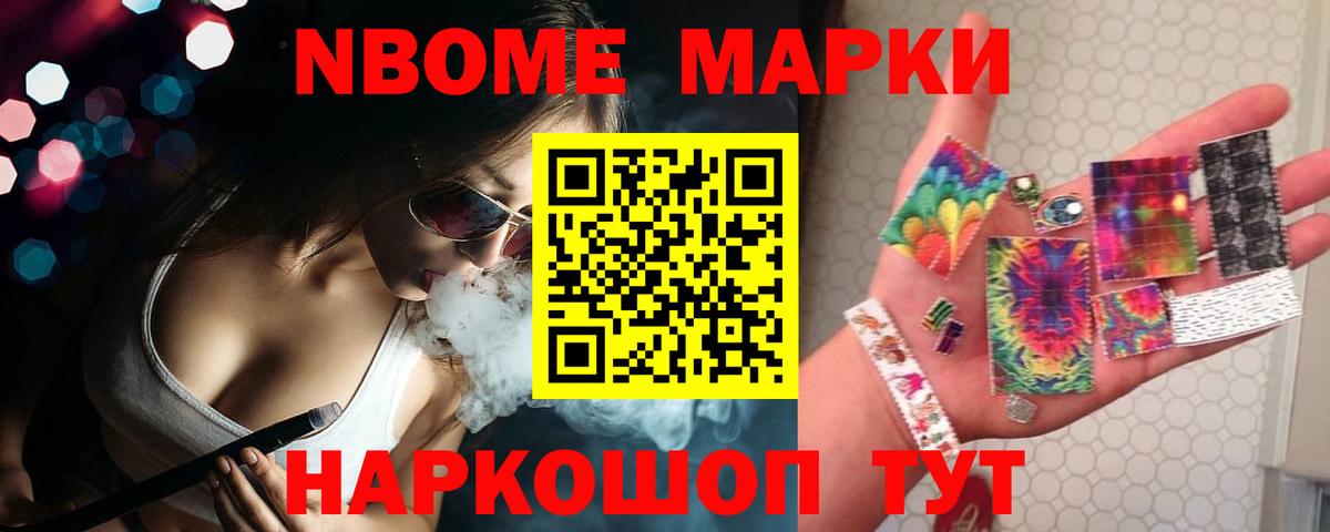 Изобильный  ЛСД экстази  ЛСД экстази кислота  Вход с VPN  Лсд 25 экстази кислота 